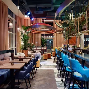 **** Hotel Lindner Wtc Hotel&city Lounge Belgien